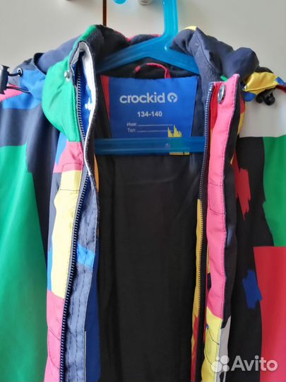 Куртка зимняя мембрана