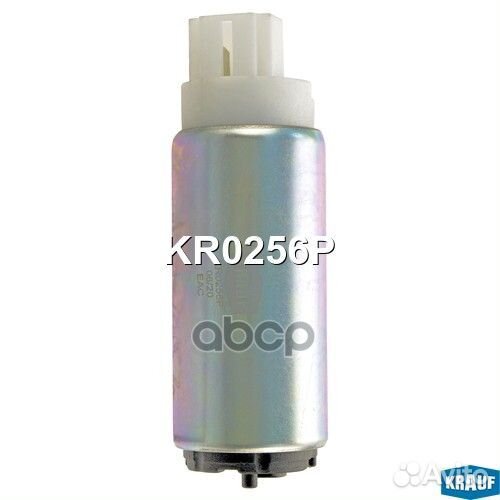 Бензонасос электрический KR0256P Krauf