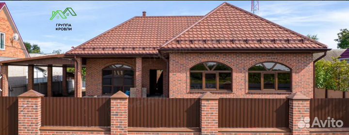 Металлочерепица металлпрофиль