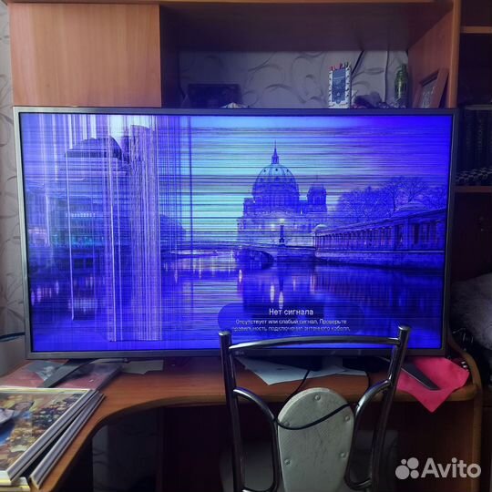 Телевизор lg