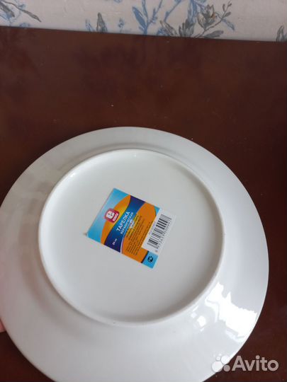 Тарелки