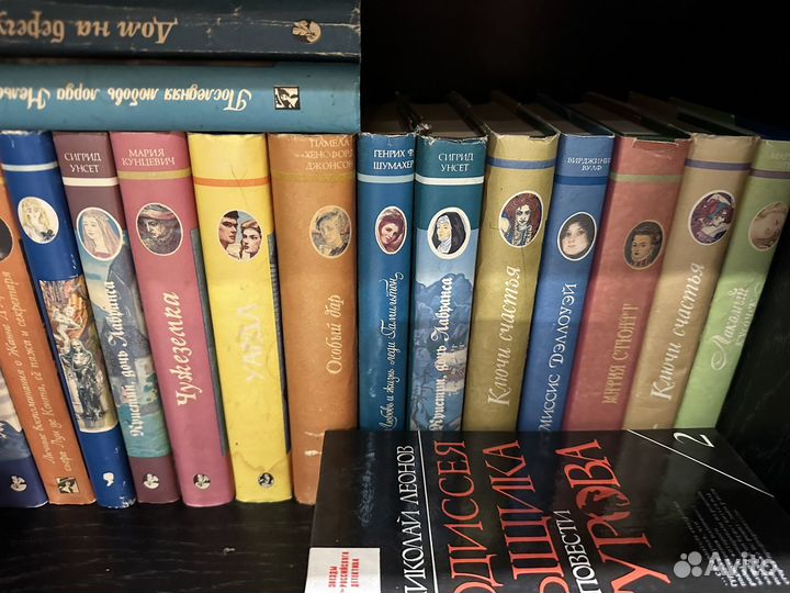 Книги новые