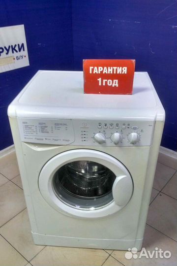 Стиральная машина бу indesit с гарантией 1 год