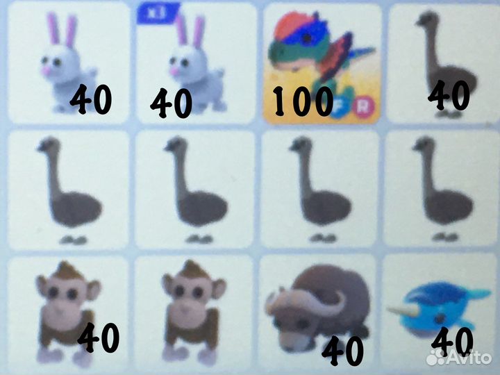 Петы в адопт ми