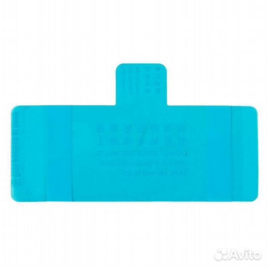 Аккумулятор в наборе ZeepDeep для iPhone 8 plus +2