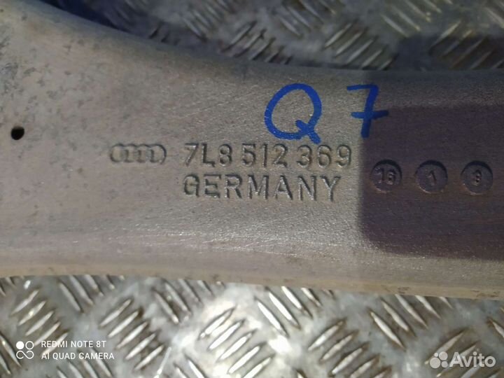 Задняя балка / Подрамник Audi Q7 / Ауди Ку7 / Audi