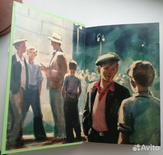 Титаренко,Нестайко,Велтистов,Вавилон,Ладлэм