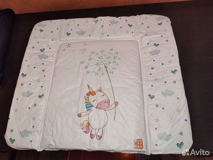 Пеленальный матрасик