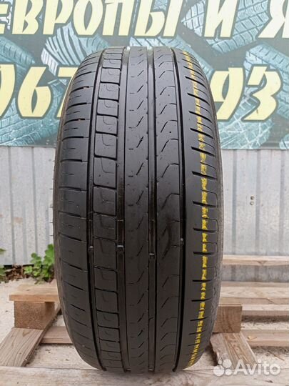 Pirelli Cinturato P7 205/55 R16