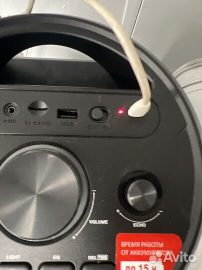 Большая Bluetooth колонка telefunken