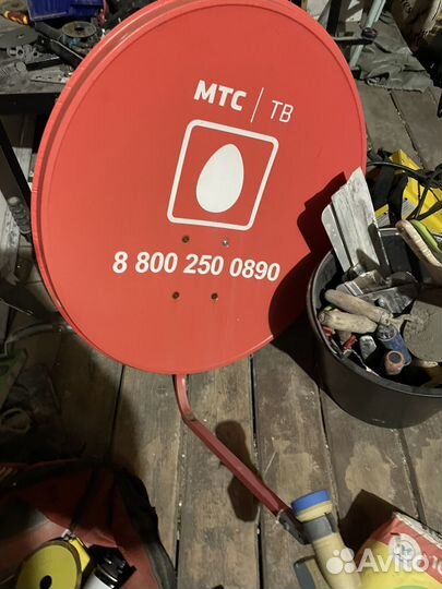 Антенна спутниковая