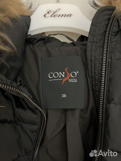 Пуховик женский 42 44