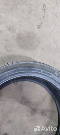 Nexen Classe Premiere 643A 225/45 R18 91V
