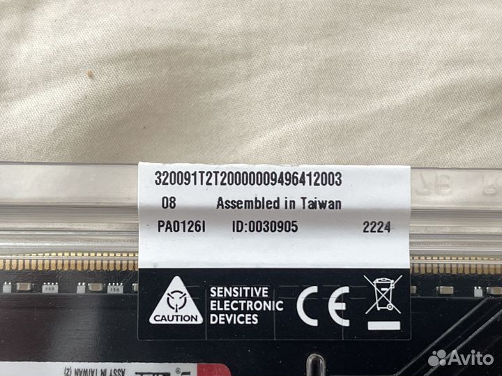 Оперативная память DDR4 128gb (4x32) 2666 мгц