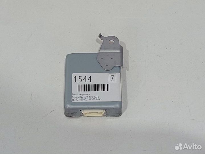 Блок контроллер Toyota Rav4 XA50 XA25AA 2021