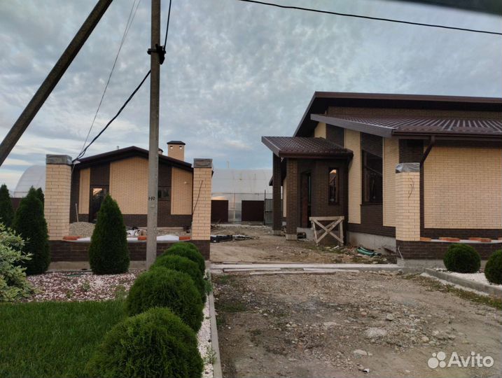 Строительство