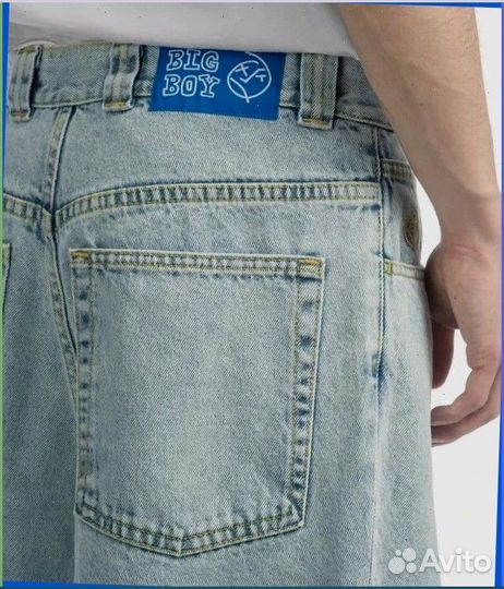 Широкие штаны карго Polar Big Boy (s - xxl)