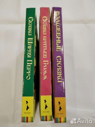 Сказки- комплект книг для детей