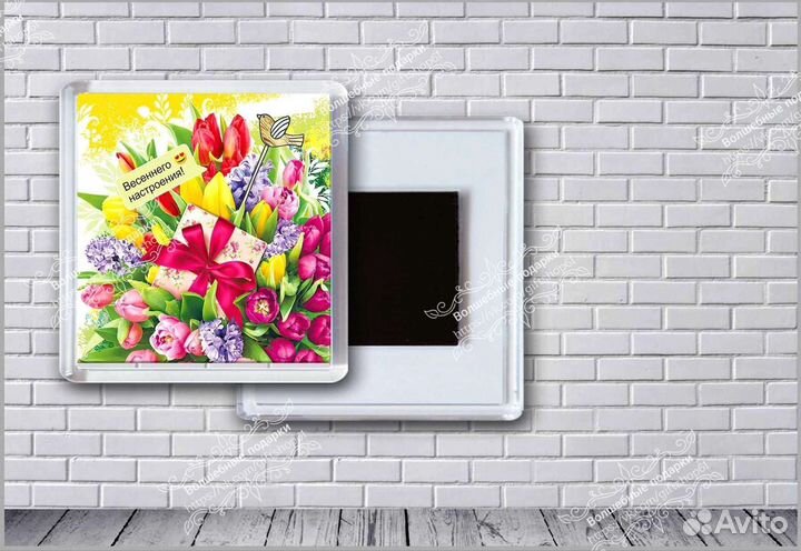 Магниты и брелоки