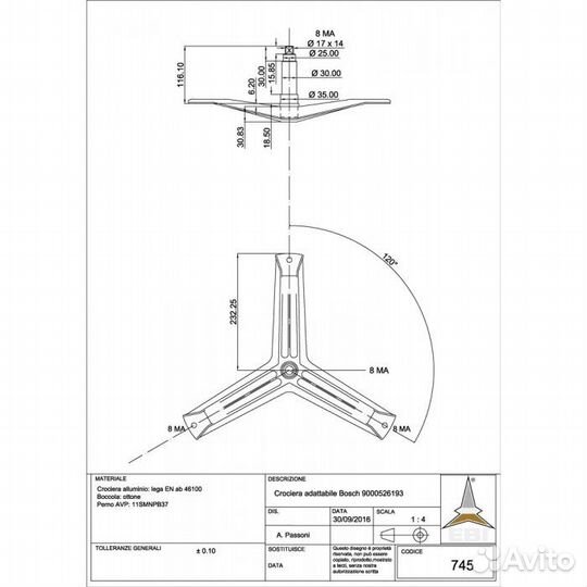 Крестовина барабана к стиральной машине Bosch Maxx