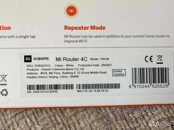 Роутер сяоми 4С Mi Router 4C новый