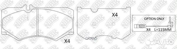 Колодки тормозные mercedes W460-W463/iveco dail