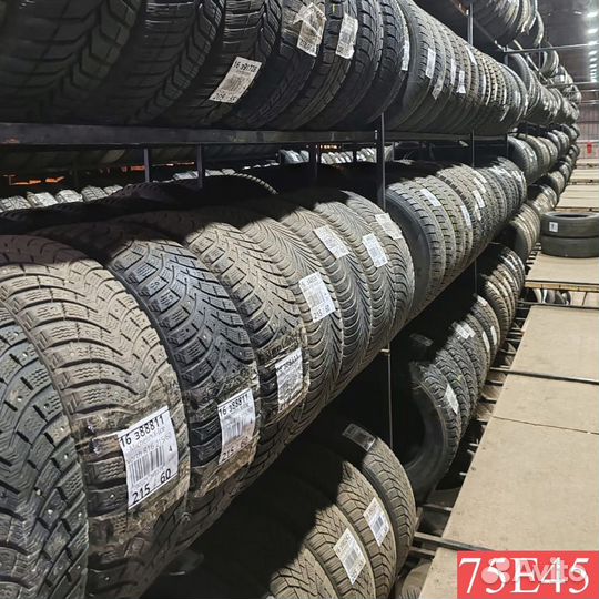 Centara Vanti HP 275/55 R20 117L