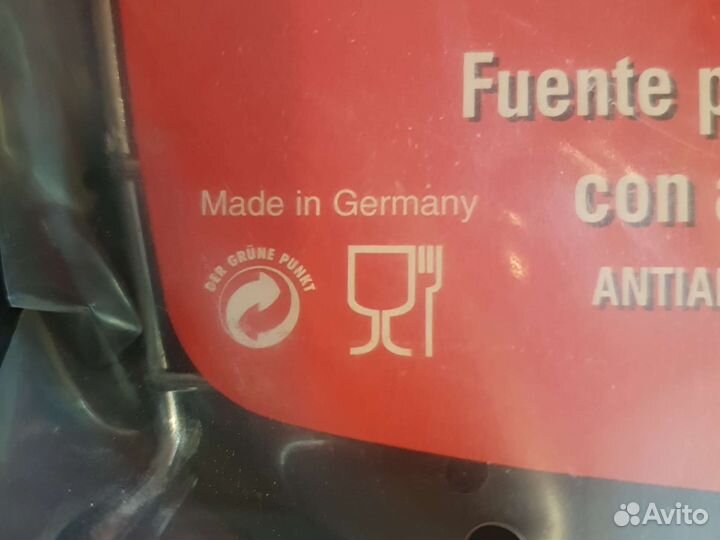 Форма для запекания с решёткой, каiser