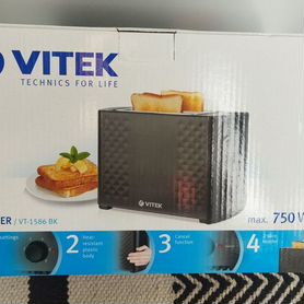 Тостер Vitek VT -1586 вк новый в упаковке