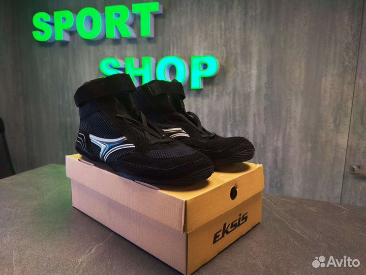 Борцовки Eksis