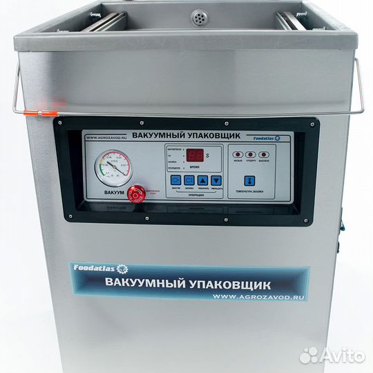 Вакуумный упаковщик DZQ-500/2H