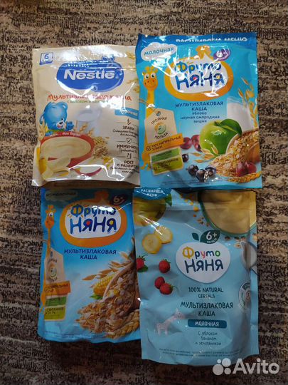 Детские каши фрутоняня