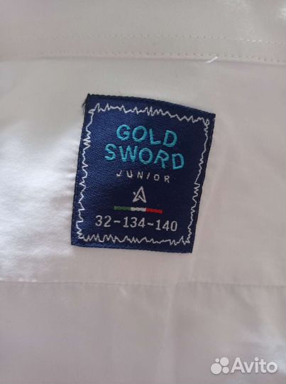 Рубашка белая школьная