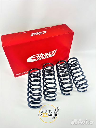 Пружины Eibach Pro-Kit Audi 80 B4