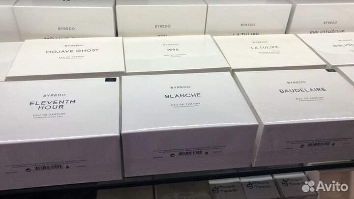 Byredo Bal D'afrique