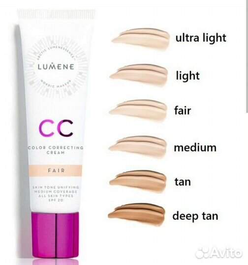 Tan и Fair для доставки