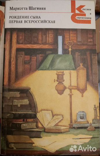 Книги отдам бесплатно