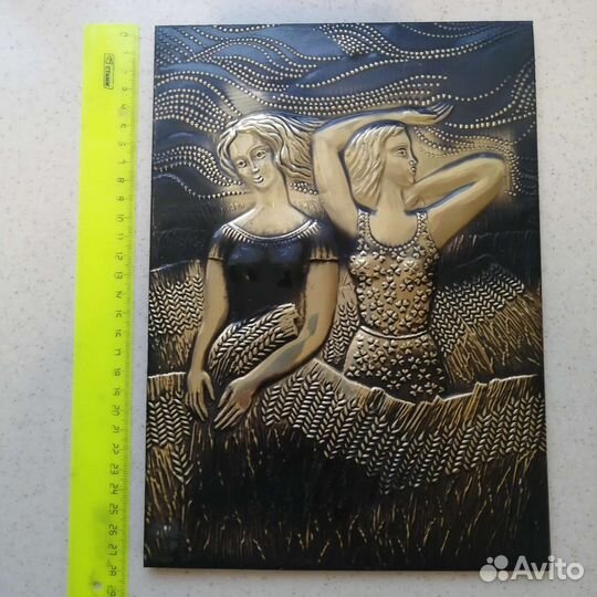 Чеканка СССР