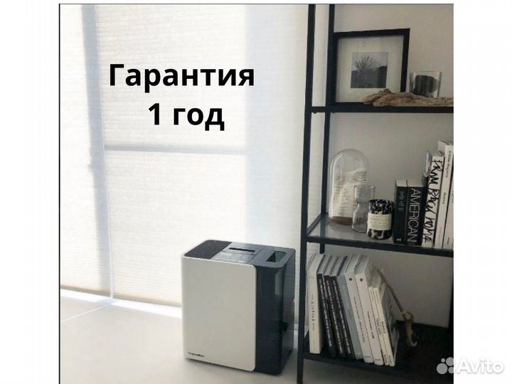 Увлажнитель воздуха Dainichi LX 1222(W)