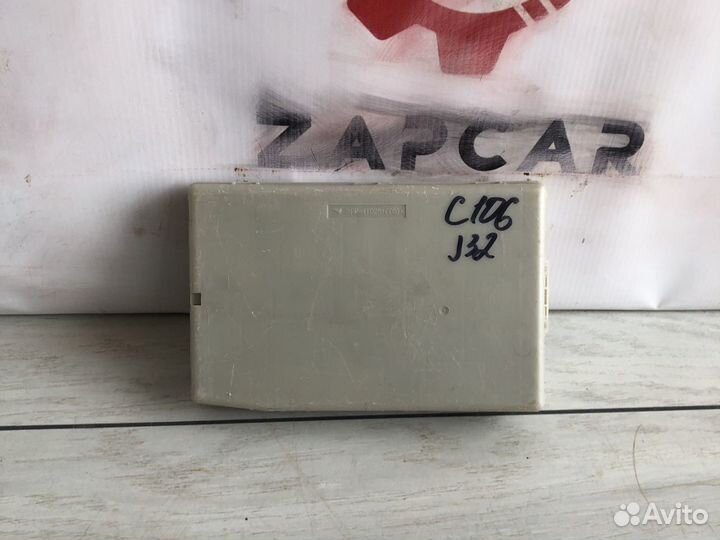 Nissan Teana J32 Блок предохранителей