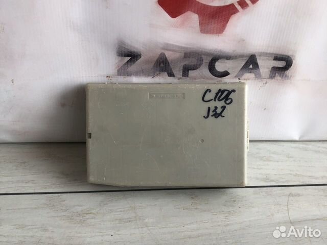 Nissan Teana J32 Блок предохранителей