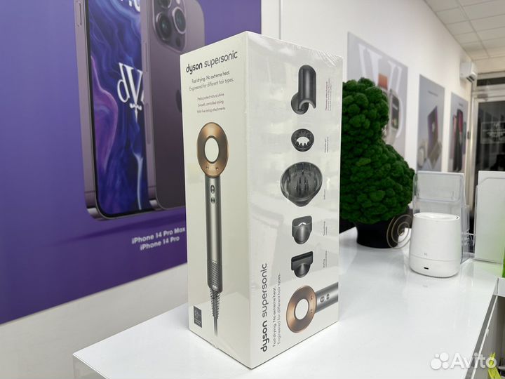 Фен Dyson Supersonic HD08 Никель/Медь NEW