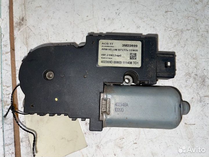 Мотор люка Peugeot 308 хейчбек EP6 2011