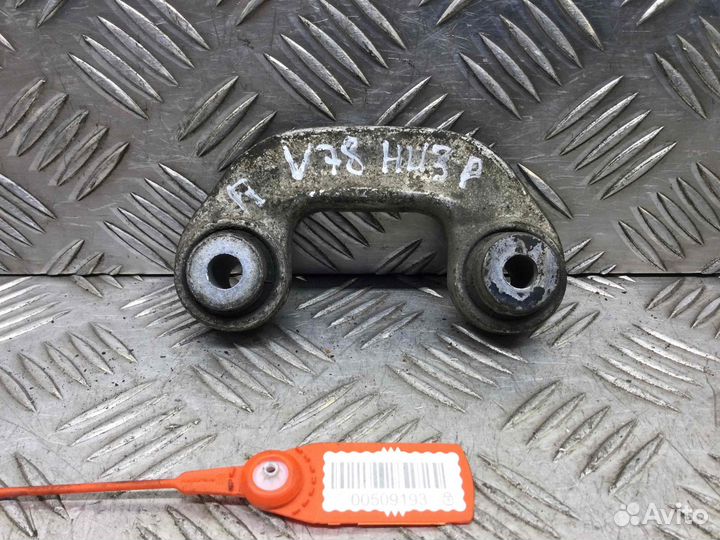 Рычаг передний правый Volkswagen Passat AVF