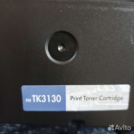 Лазерный картридж TK3130