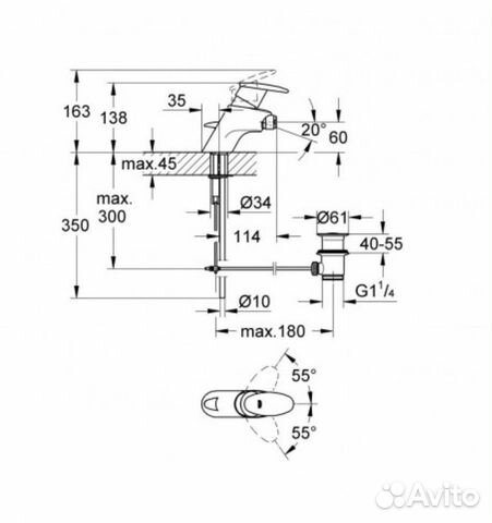 Смеситель Grohe