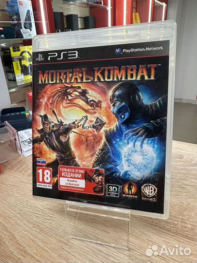 Диск PS3 Mortal Kombat