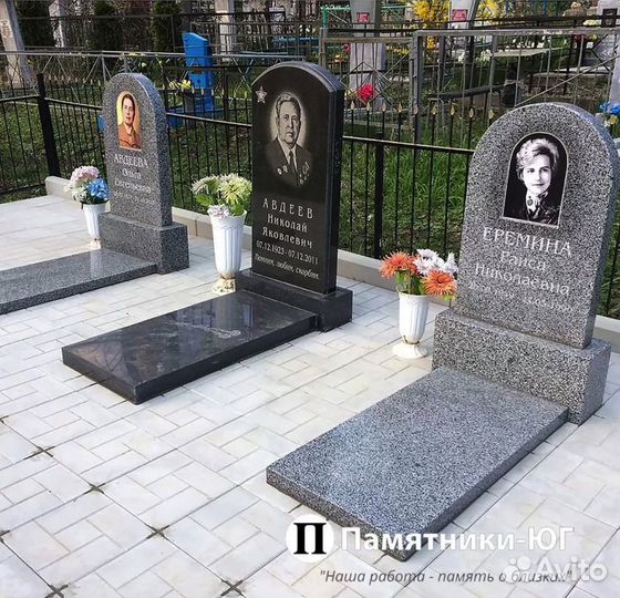 Памятники из гранита