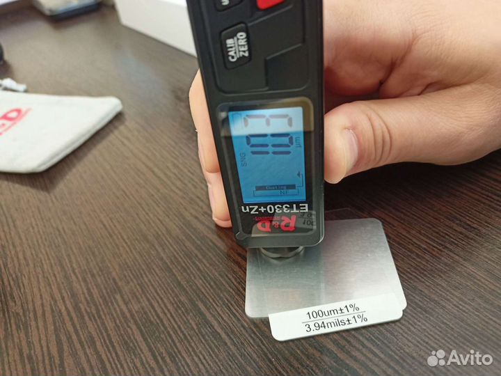 Толщиномер аренда/продажа