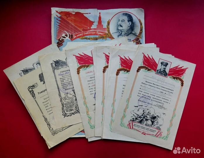 Благодарности сталина 7 шт.за: Освобождение.1945 г